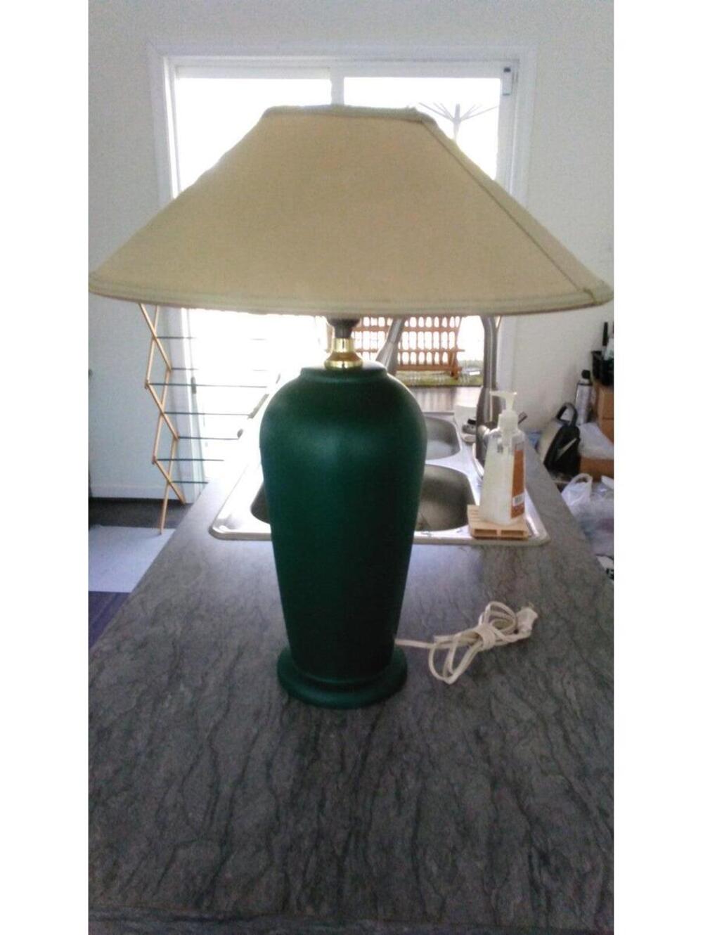 Lamp